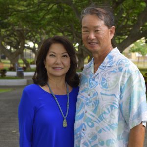 Ken And Donna Hayashida Together